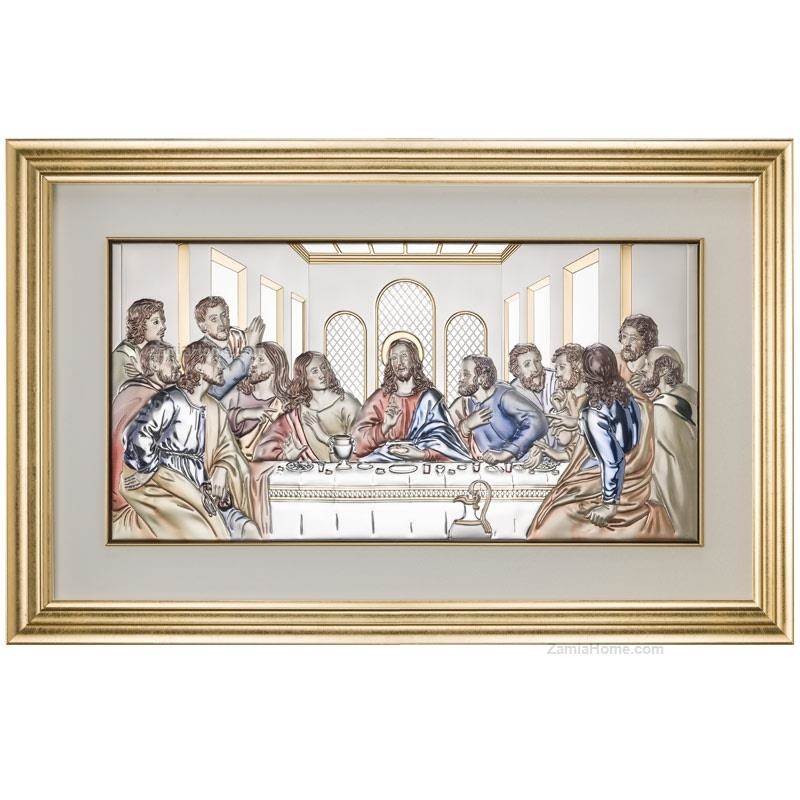 The Last Supper Sacred Panel - Tesor