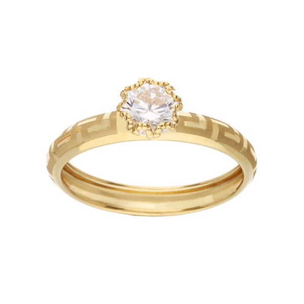 18Kt Gold Ring Fancy