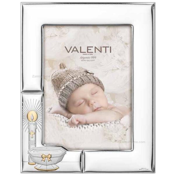 Baby Frame Neutral 13x18cm