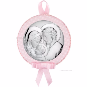 Round Crib Plaque – Holy Family (11 cm)