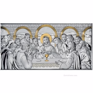 The Last Supper Wall Plaque – Gold (28×56)