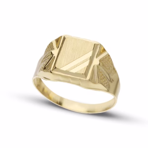 18Kt Gold Fancy Ring Square Yellow Gold