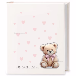 Baby Bear Photo Album – 20 x 25 cm